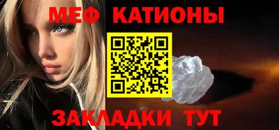 метадон Аргун