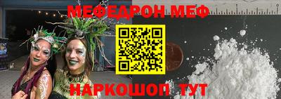 PSILOCYBIN Апрелевка