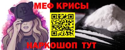 PSILOCYBIN Апрелевка