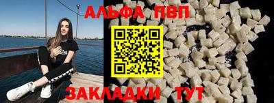 PSILOCYBIN Апрелевка