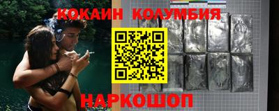 PSILOCYBIN Апрелевка