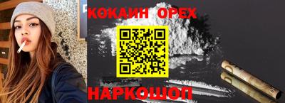 метадон Аргун
