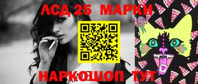 метадон Аргун