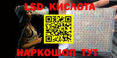 PSILOCYBIN Апрелевка