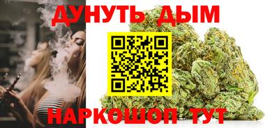 метадон Аргун