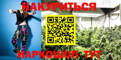 PSILOCYBIN Апрелевка