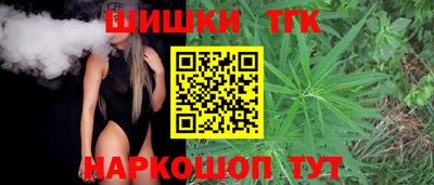 дживик Балашиха