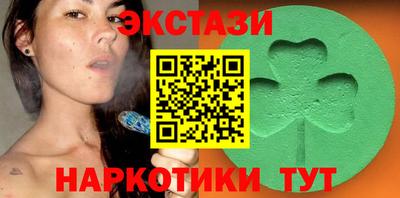 метадон Аргун