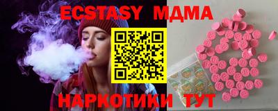 метадон Аргун