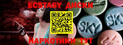 метадон Аргун