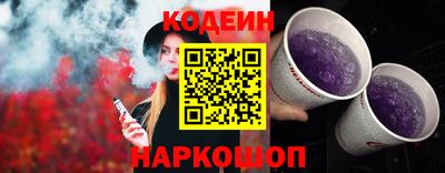 PSILOCYBIN Апрелевка