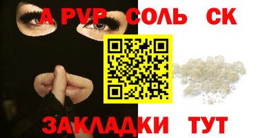 PSILOCYBIN Апрелевка