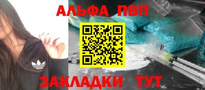 метадон Аргун