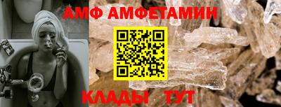 метадон Аргун