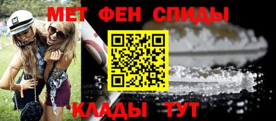 гашишное масло Апшеронск