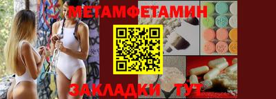 PSILOCYBIN Апрелевка