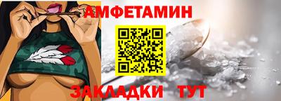 PSILOCYBIN Апрелевка