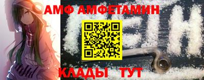 гашишное масло Апшеронск