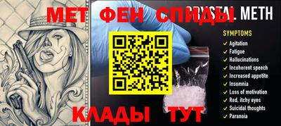 PSILOCYBIN Апрелевка
