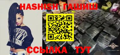 PSILOCYBIN Апрелевка