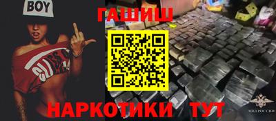 метадон Аргун