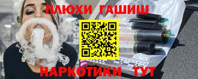 метадон Аргун
