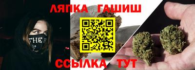 метадон Аргун