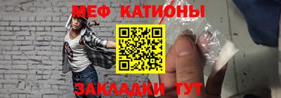 метадон Аргун